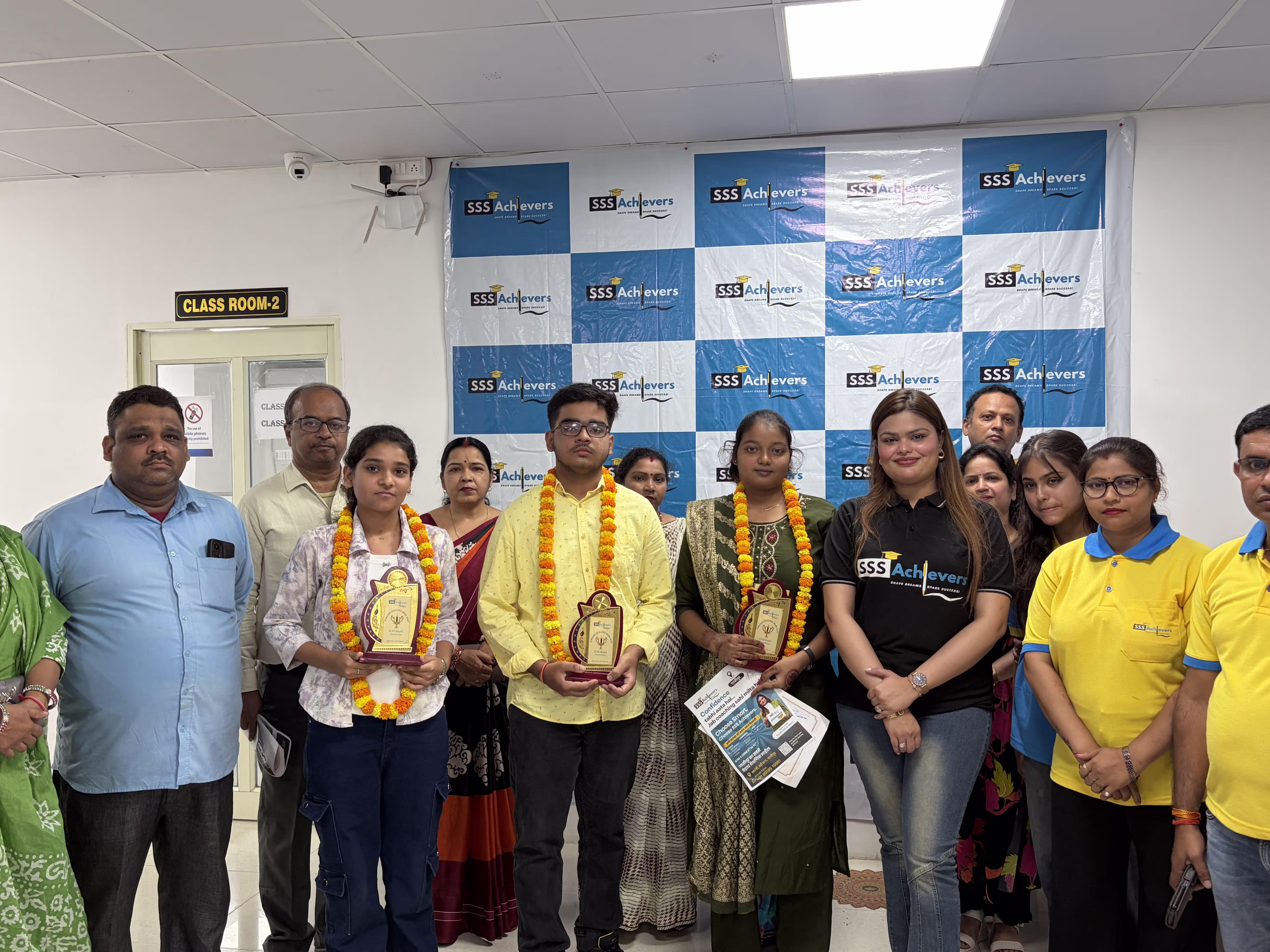 SSS Achievers CBSE board result award ceremony in Ghazipur — students receiving academic excellence awards for top board exam scores 2025